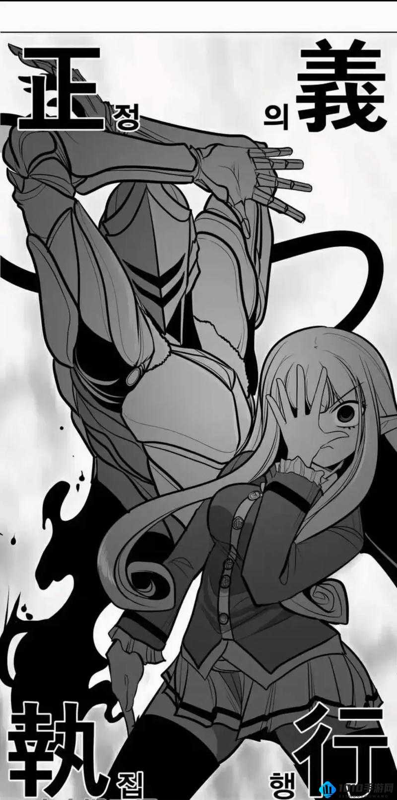 羞羞漫画在线阅读页面发布羞羞漫画在线阅读页面发布，探索趣味与诱惑的双重魅力-第2张图片