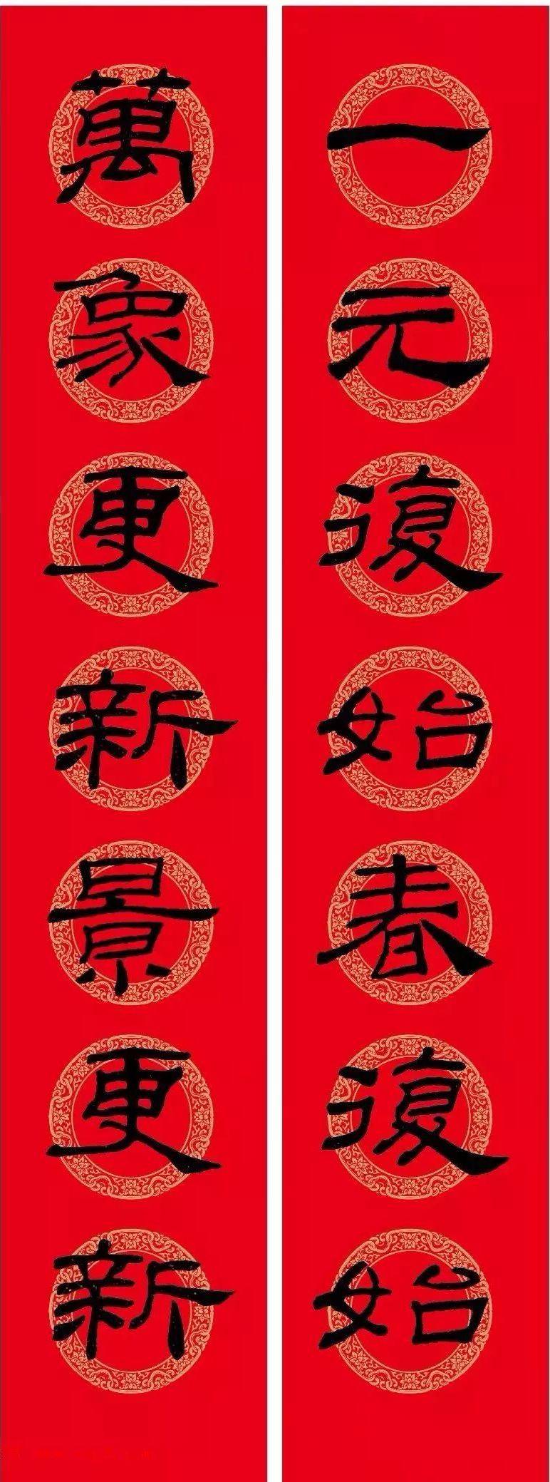 六盒大全经典全年资料生肖灵码表六合大全-第3张图片
