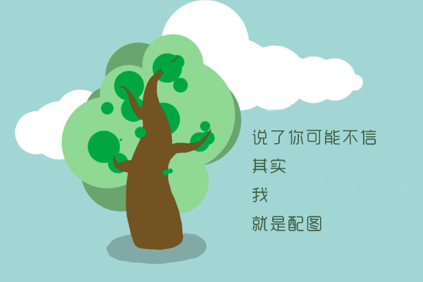 韩国女主播不雅图片韩国女主播不雅图片泛滥成灾-第1张图片