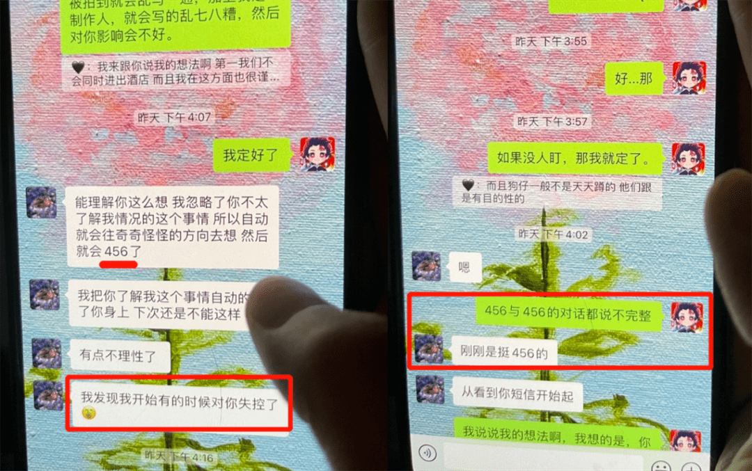 兰州城市学院瓜兰州城市学院瓜事件，校园里的甜蜜与争议-第1张图片