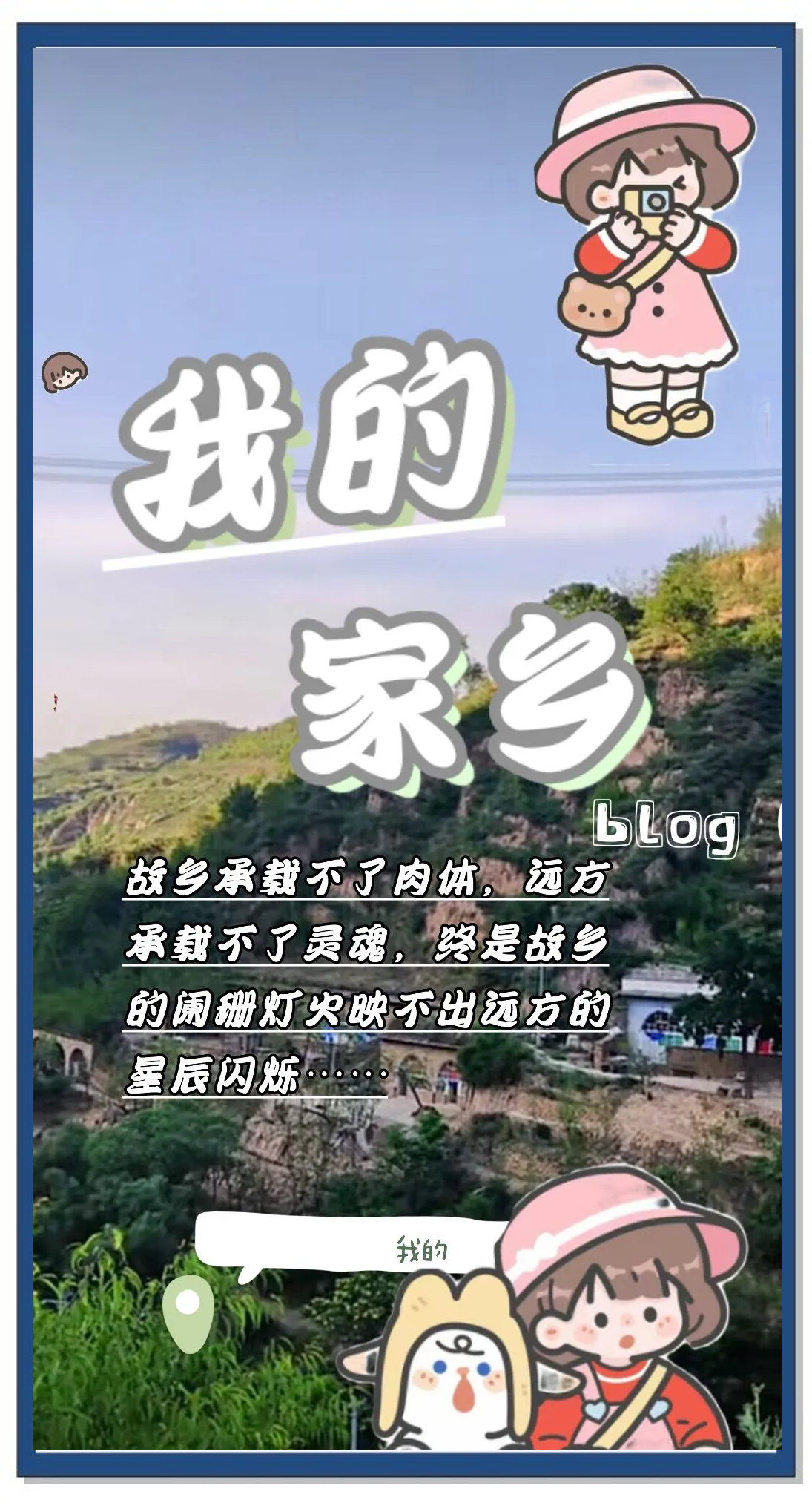 情感社区，心灵的港湾与情感的家园-第3张图片