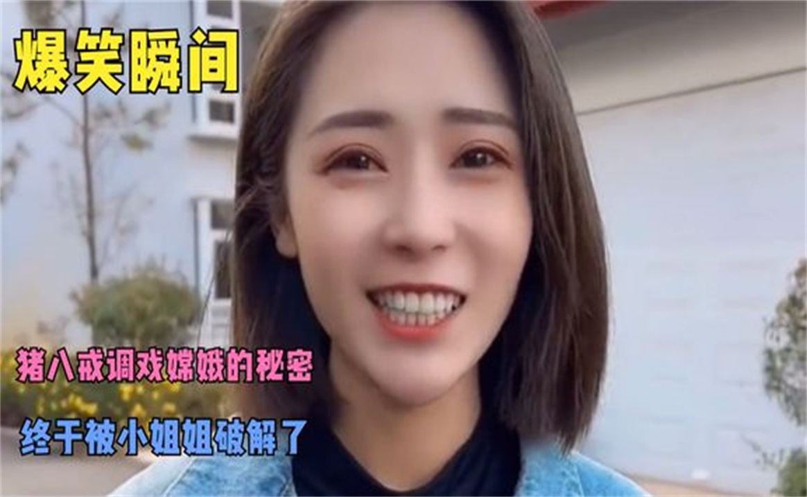 717影院理论午夜伦八戒717影院理论午夜伦八戒，一场震撼心灵的视听盛宴-第1张图片
