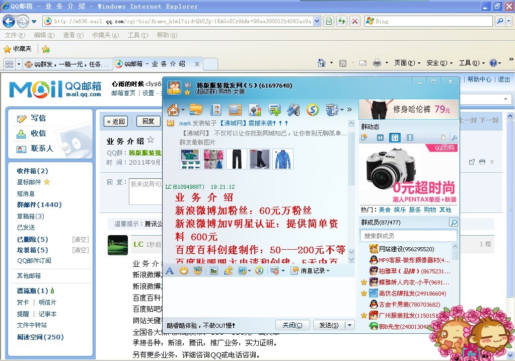 717影院理论午夜伦八戒717影院理论午夜伦八戒，一场震撼心灵的视听盛宴-第2张图片