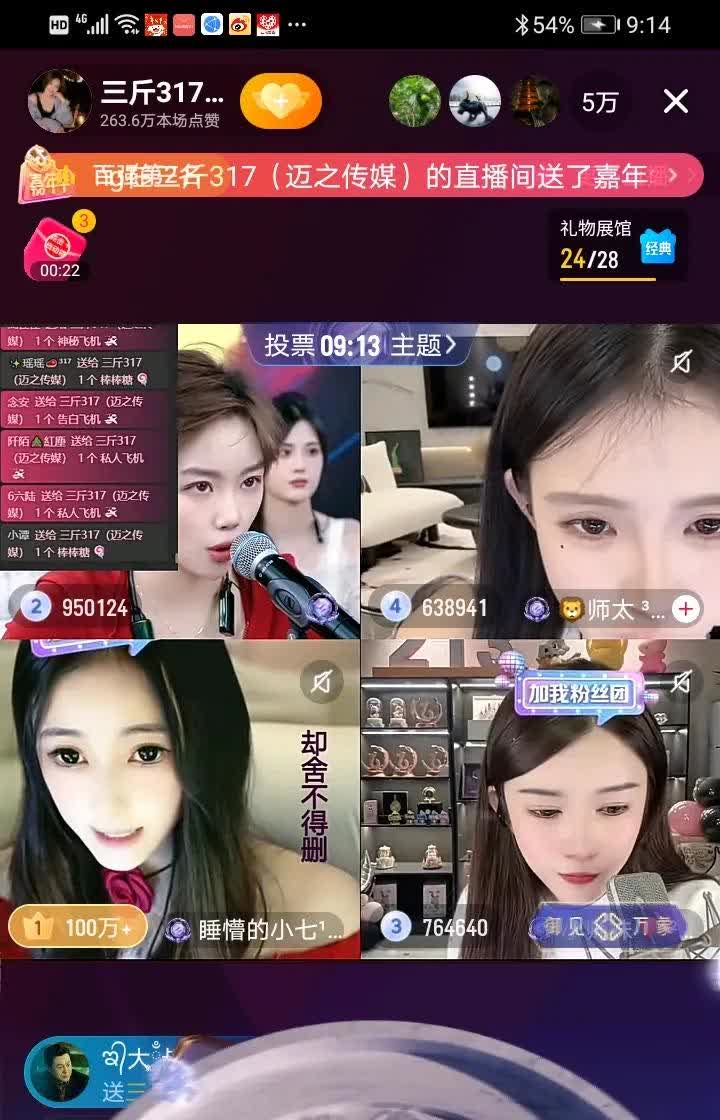 高清美女直播刺激战场视频一岁宝宝体重多少正常高清美女直播刺激战场视频
