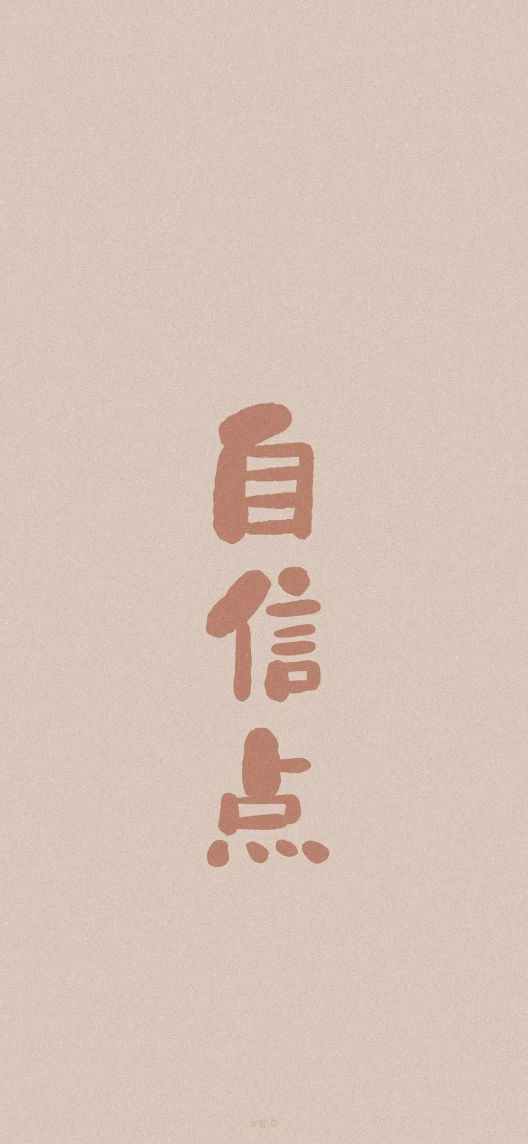 最近2019免费手机中文字幕