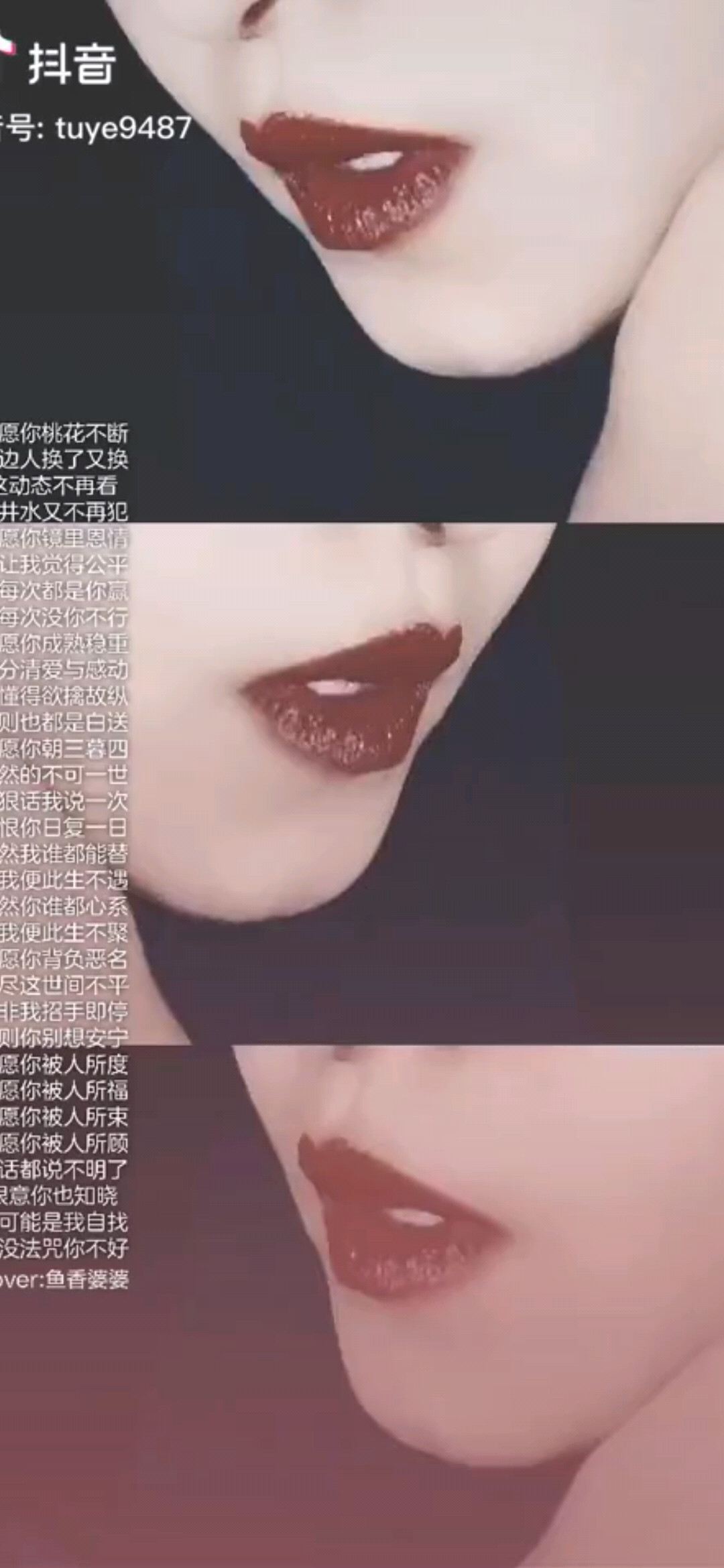 啦啦啦免费视频，探索无限可能-第2张图片