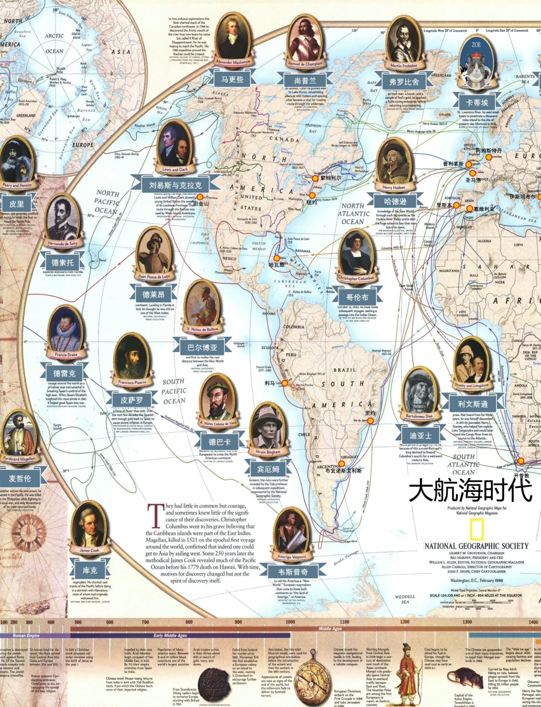 探索99大改的奥秘与实践-第2张图片
