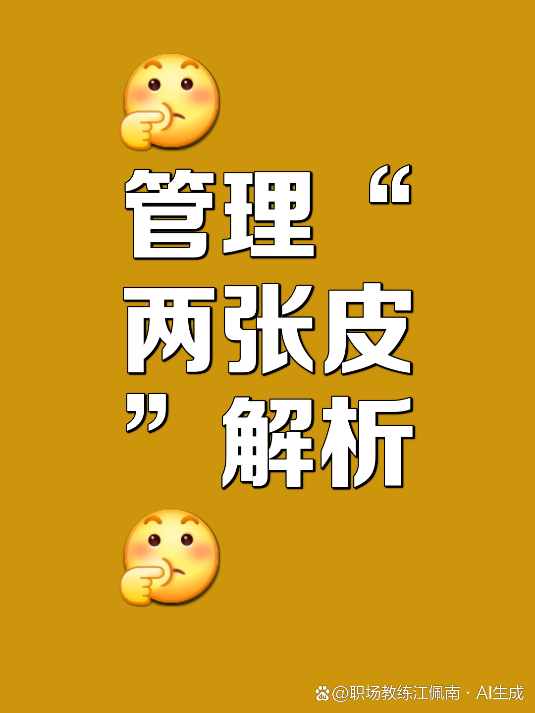 wow收费WOW收费现象解析，影响与挑战-第2张图片