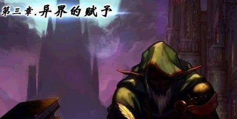 dnf连发工具下载DNF连发工具下载攻略-第1张图片