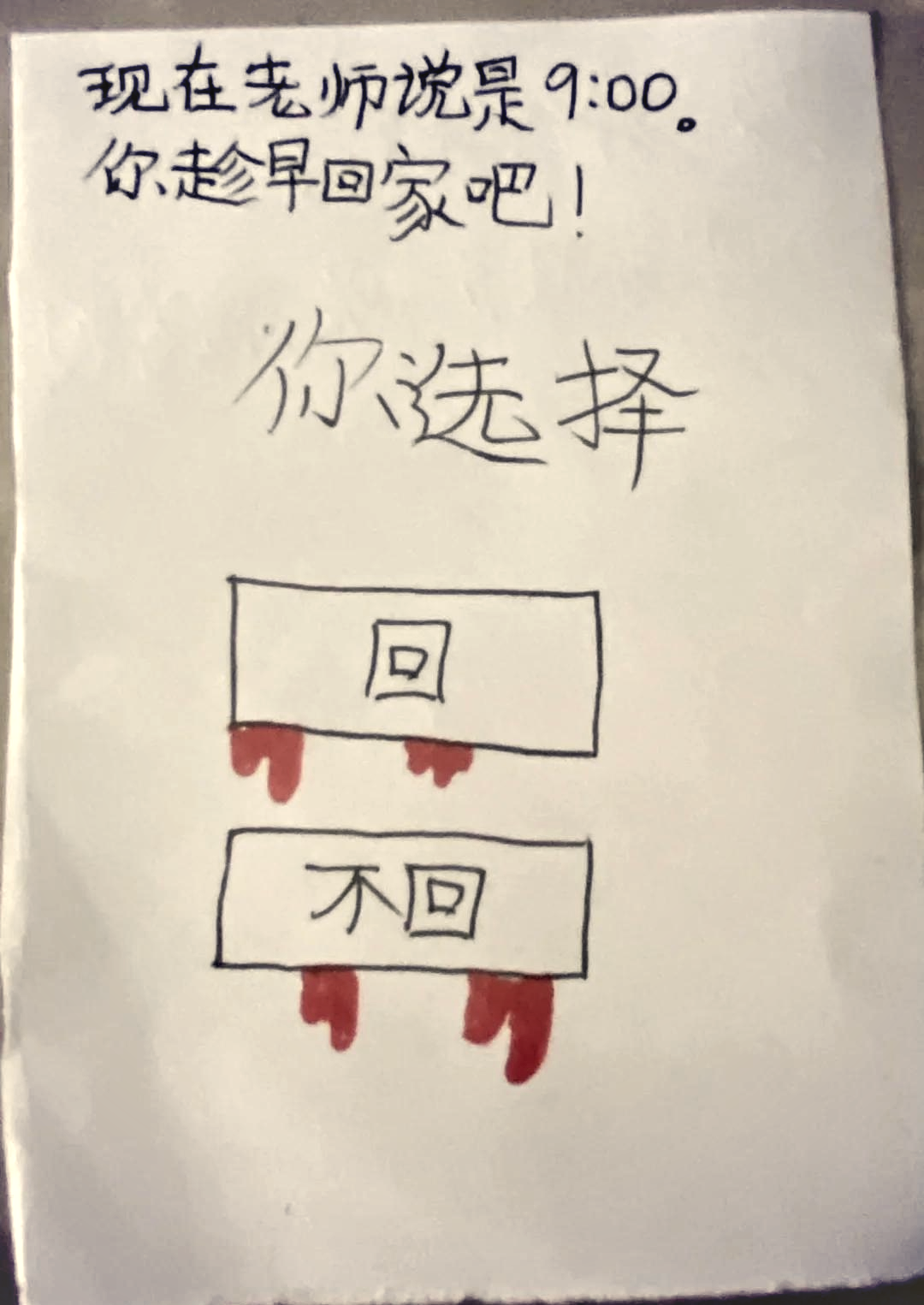 彩色连珠游戏，乐趣与策略的完美结合-第2张图片