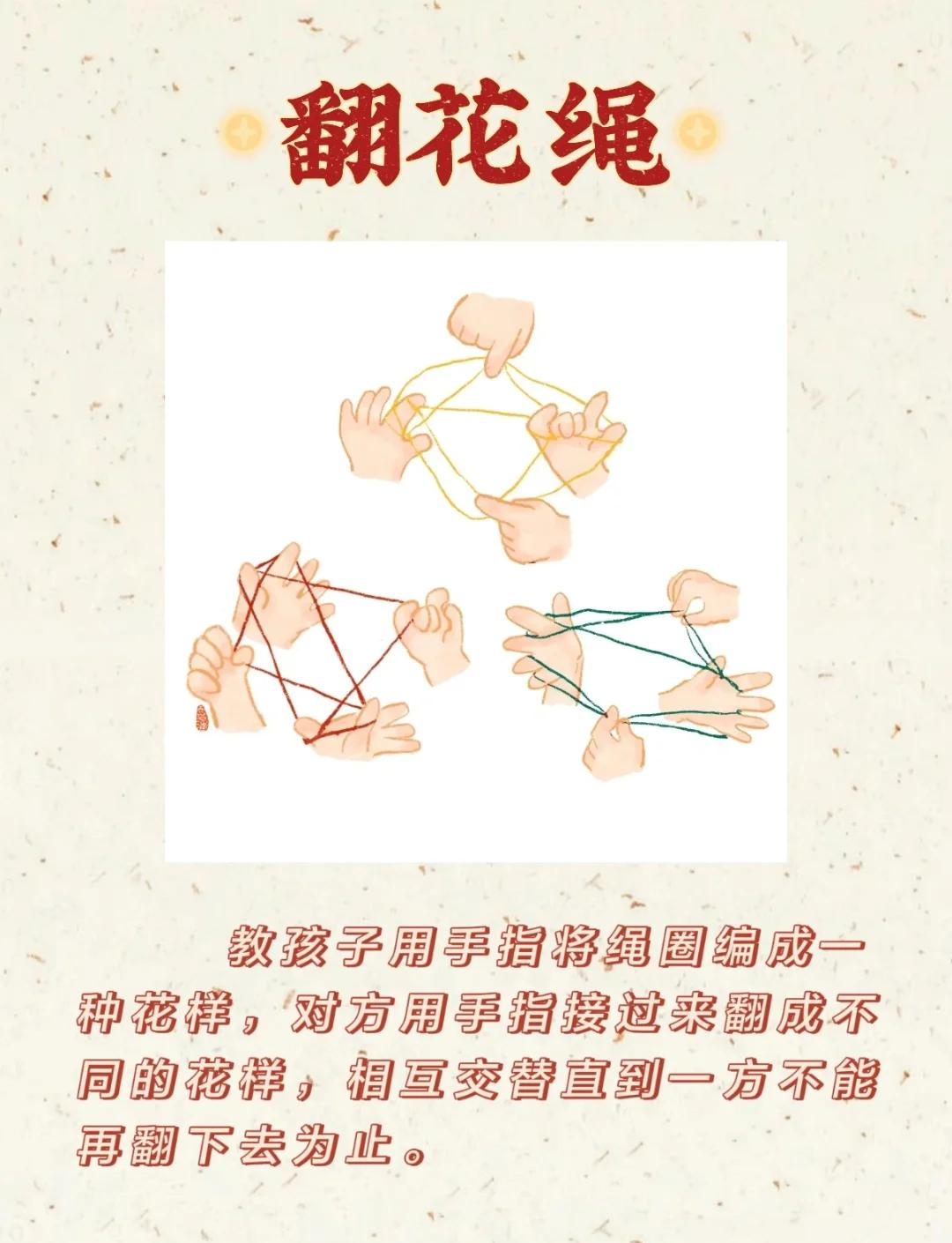 三三六六小游戏-第1张图片