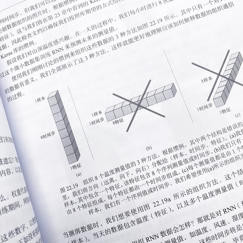 深度侵占1v3笔趣阁最新章节阅读深度侵占，1V3之战的激烈与复杂-第1张图片