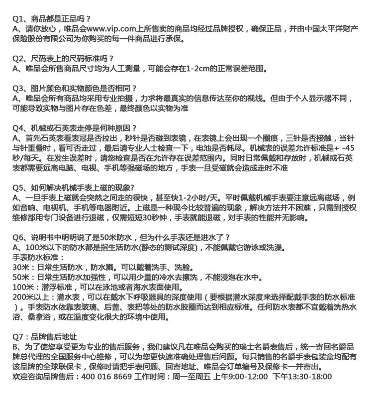 k2字母圈K2字母圈，魅力与规则的交织