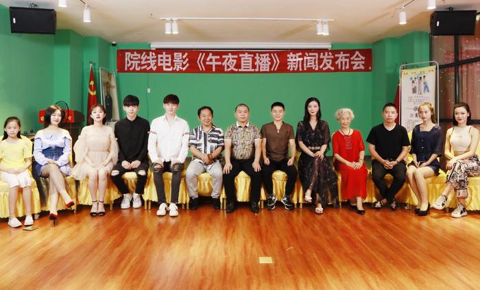 午夜影视免费观看无需充值新闻