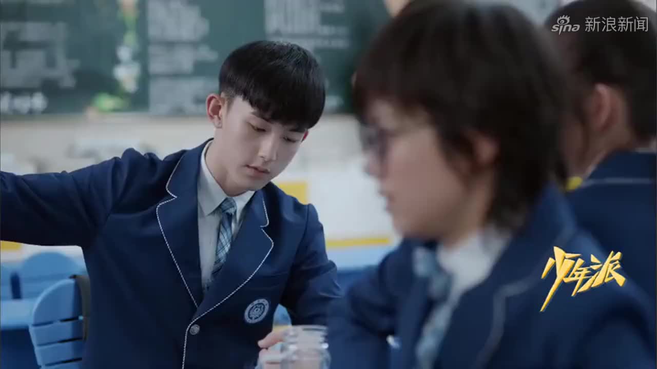 林妙妙最后嫁给了谁？原著揭秘-第3张图片