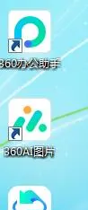 ai一键去除衣物软件有病毒吗AI一键去除衣物软件，便捷高效的衣物处理新选择