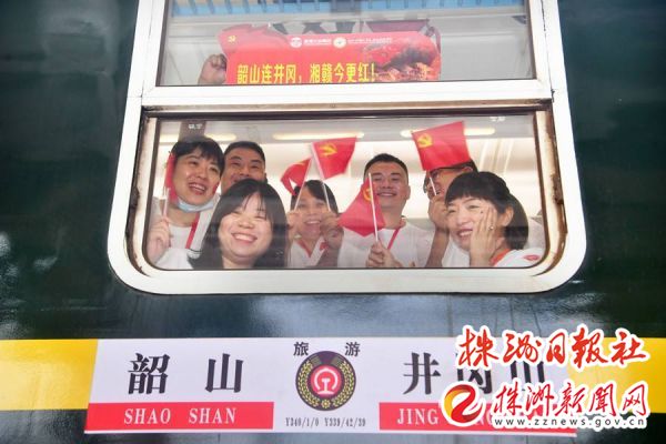 在公车被灌强行满jing液视频揭秘-第2张图片