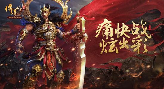 侠盗飞车无敌手，探索游戏世界的传奇之旅-第1张图片