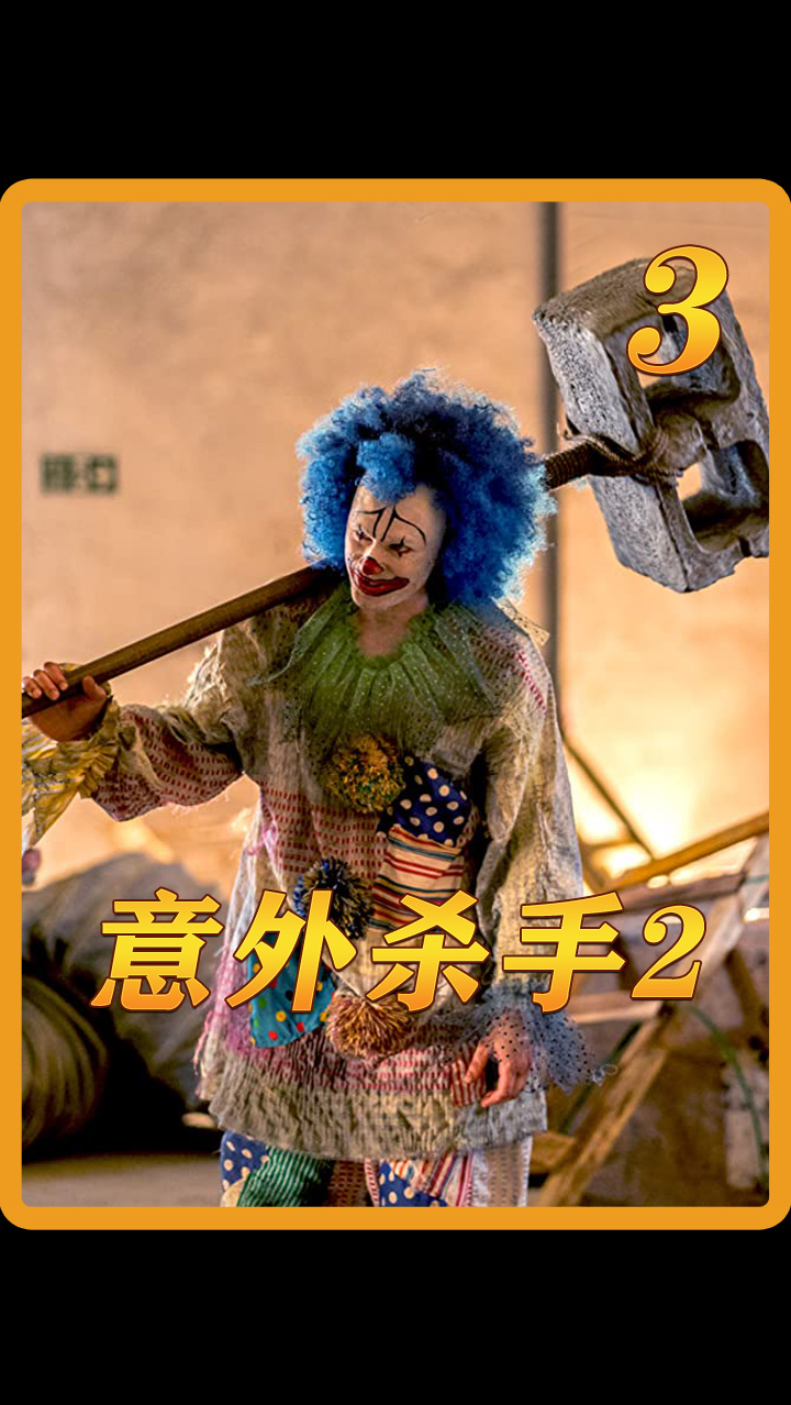 鲁大师影院最新电影在线观看鲁大师影院最新电影，探索最新电影盛宴-第2张图片