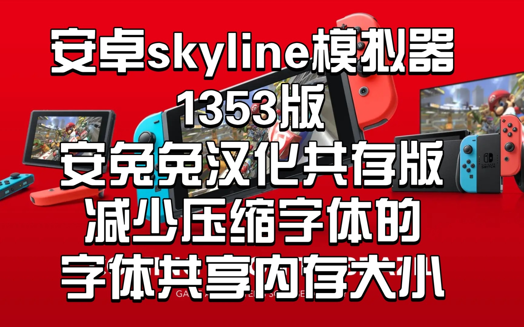 鲁大师影院最新电影在线观看鲁大师影院最新电影，探索最新电影盛宴-第1张图片