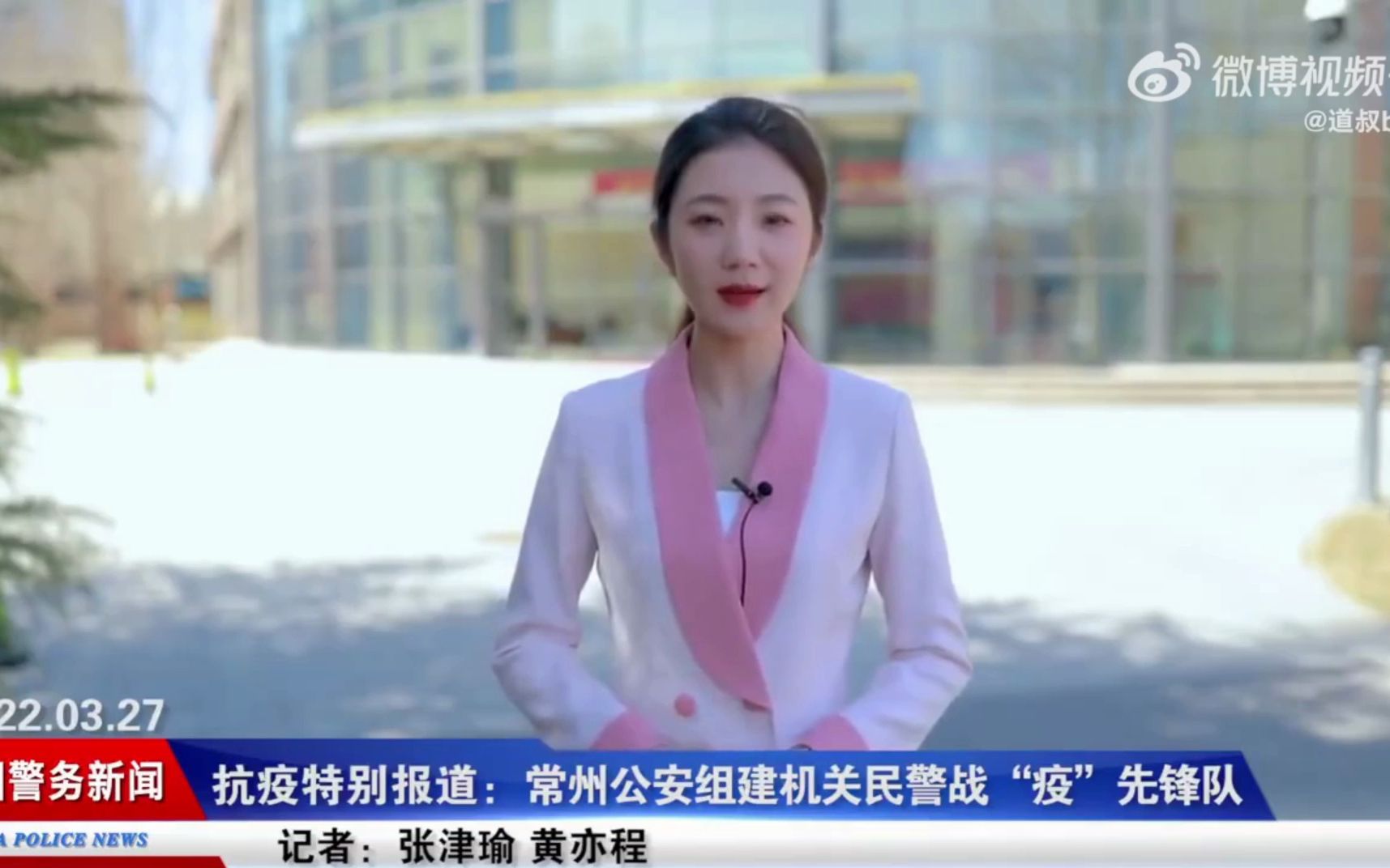 张津瑜卫生间张津瑜卫生间体验