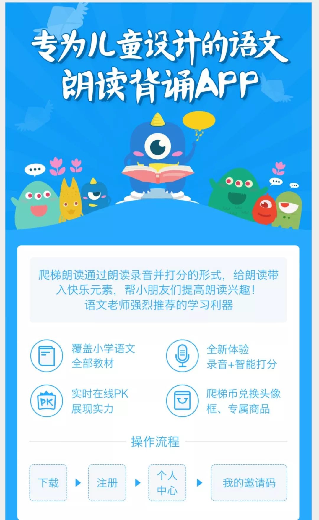 四肖期期准选一肖一特四肖期期准，把握预测的精准时刻-第2张图片