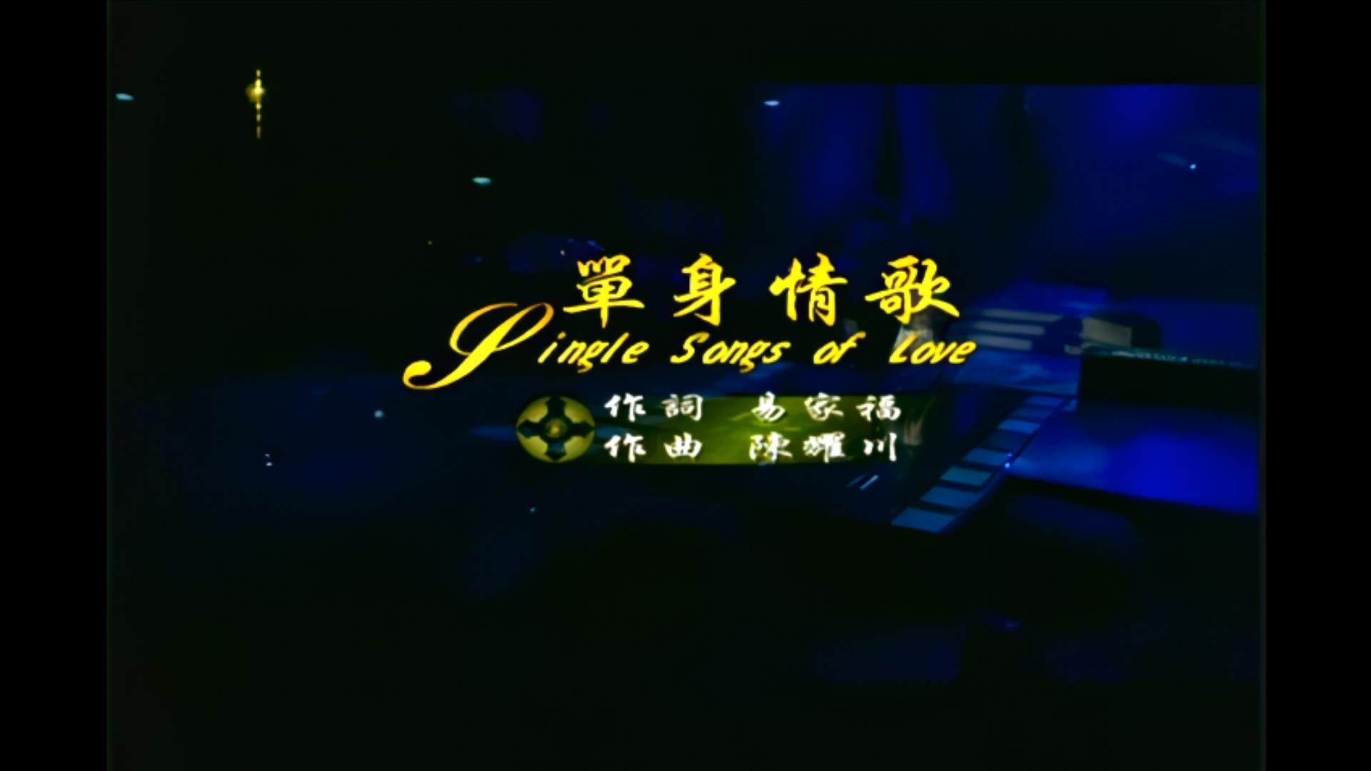 高清MV无字幕短视频素材高清MV无字幕短视频素材-第1张图片