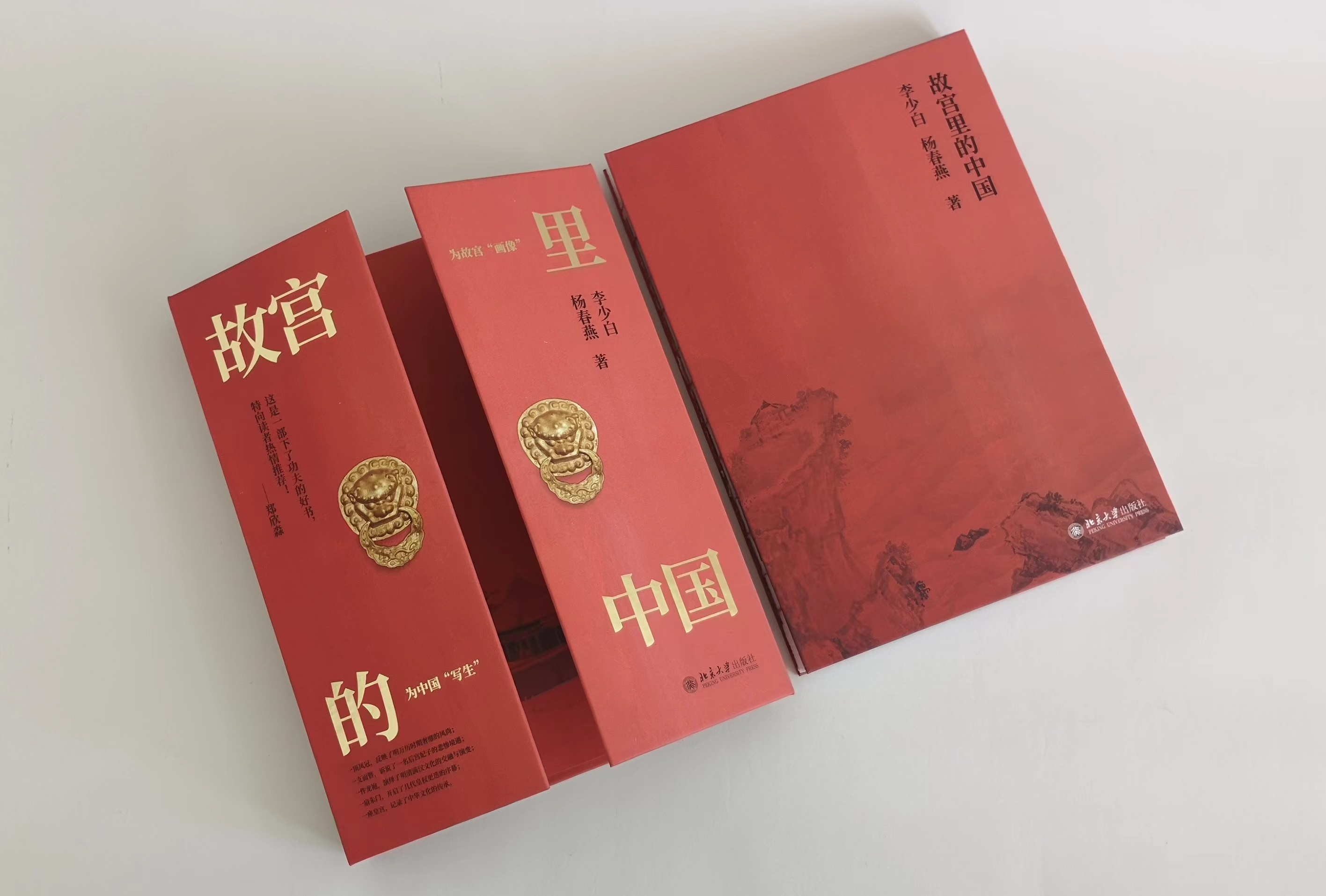 尚气尚气，中华文化中的新篇章-第3张图片