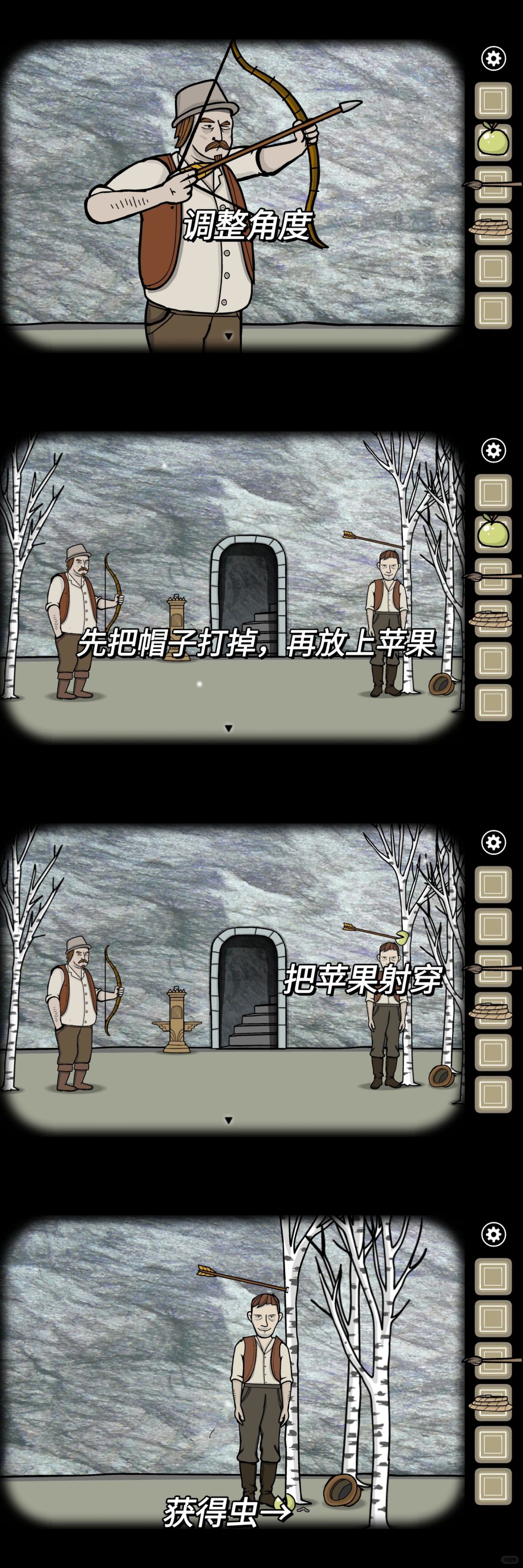 冲浪企鹅下载，探索海洋生物的神秘世界