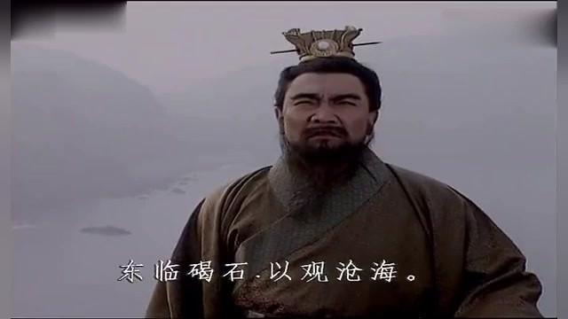 曹操 别闹曹操别嚣张-第1张图片