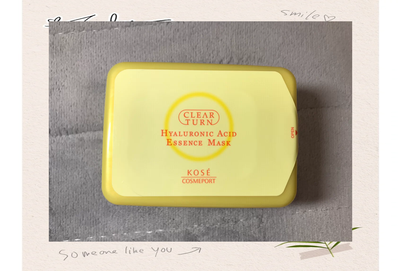 kose cosmeport官网Kose Cosmeport，引领肌肤护理新潮流-第1张图片