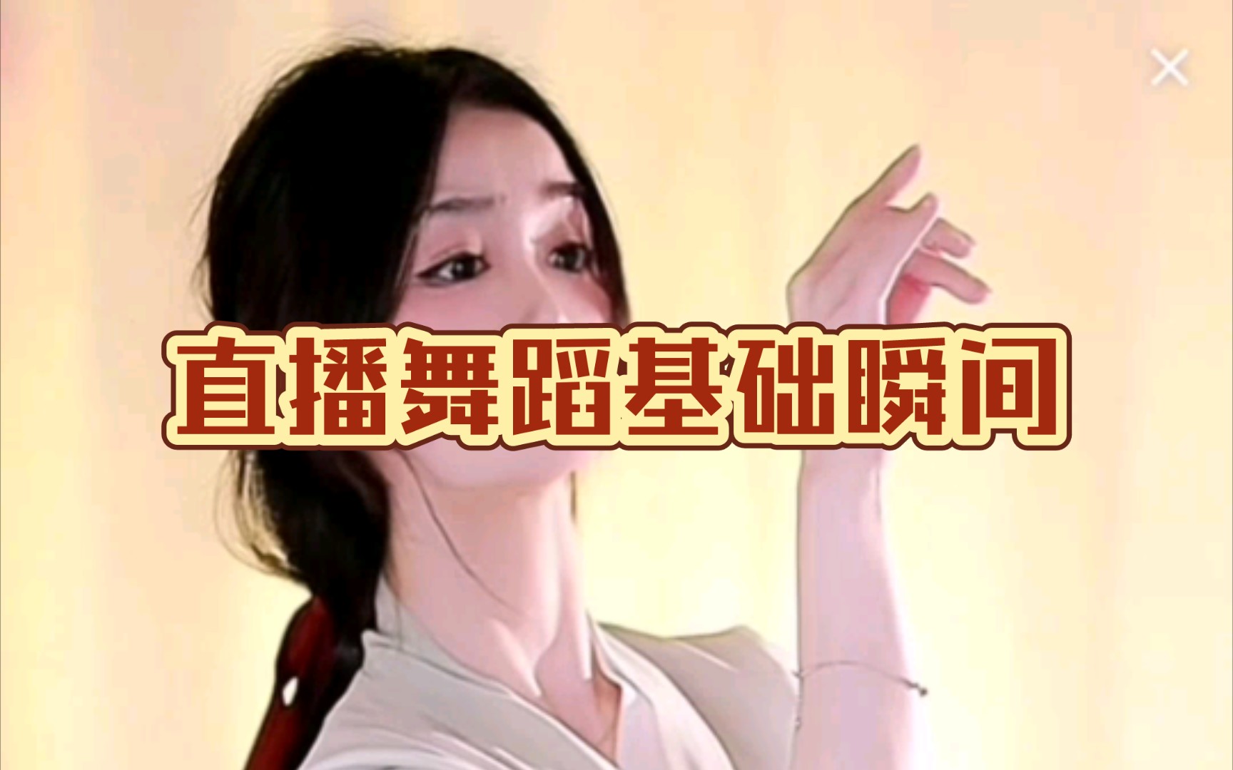 香港最快直播现场，震撼体验与精彩瞬间-第1张图片