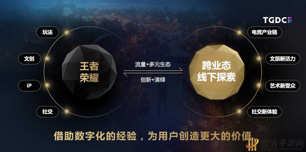 天美传媒TMY0013在线观看体验