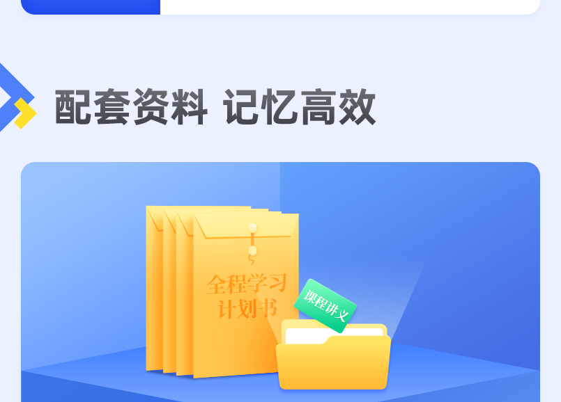 六盒宝典2021年最新版六盒宝典2021年最新版-第2张图片