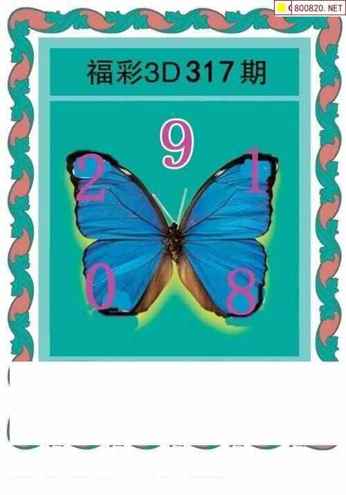 246天天好釆彩免费，探索无限可能-第1张图片