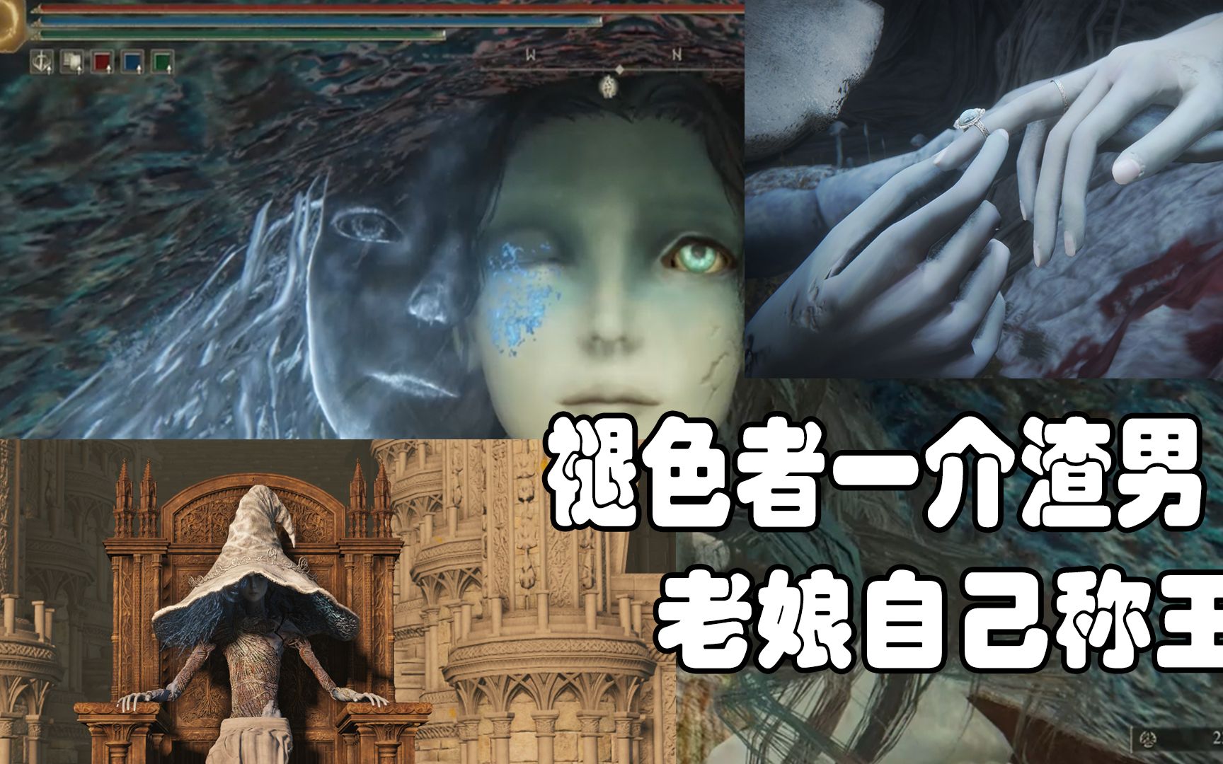 女孩输了让对方随便处理自己游戏的视频女孩输了让对方随意处理游戏-第1张图片