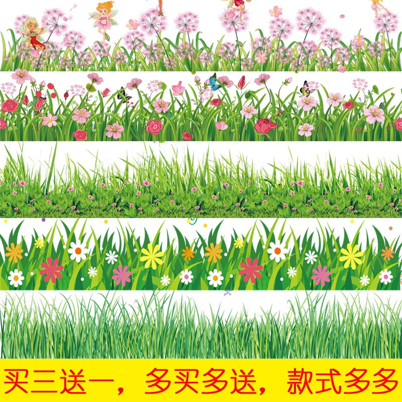 青草园网站在线观看体验-第1张图片