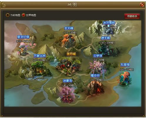 冰封王座地图编辑器教程冰封王座地图编辑器，探索地图制作的无限可能-第1张图片