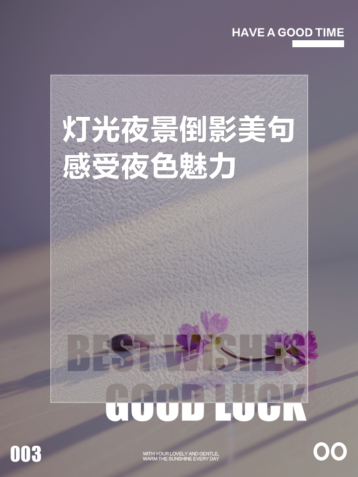 91夜色视频91夜色视频，探索神秘夜色下的魅力-第3张图片