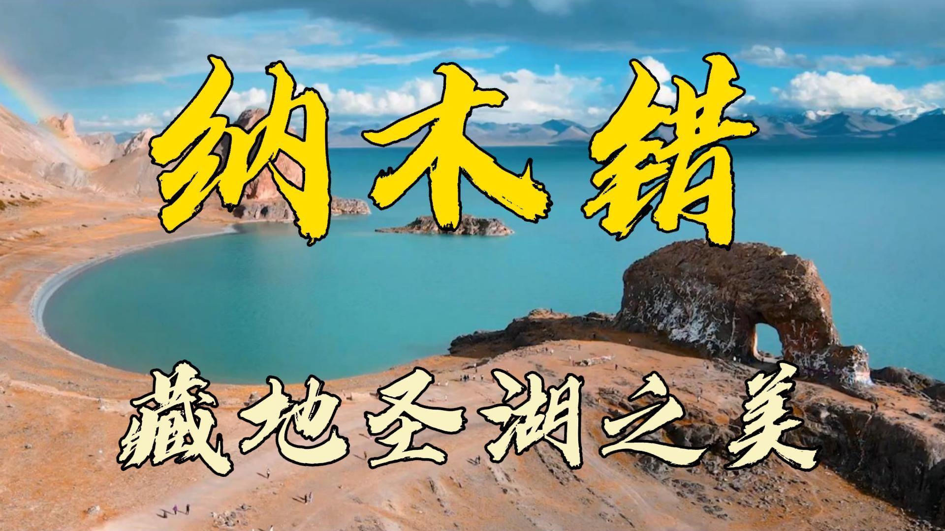 梦幻之谜-第1张图片