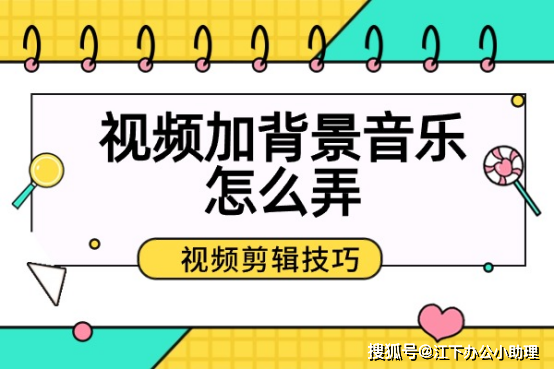免费视频99，精品视频的精选推荐-第1张图片