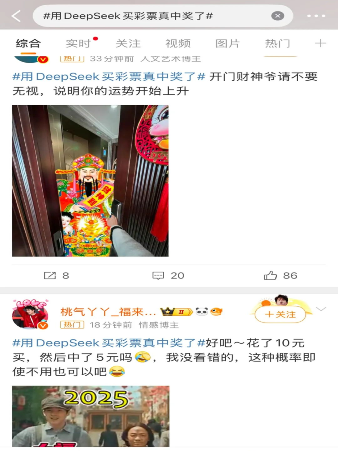 500彩票网app下载安装500彩票网app下载体验-第1张图片