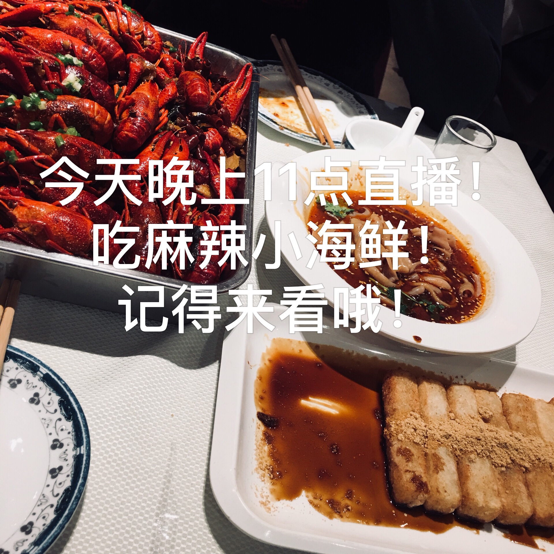 今晚4777777现场开奖揭晓，神秘惊喜等你来-第1张图片
