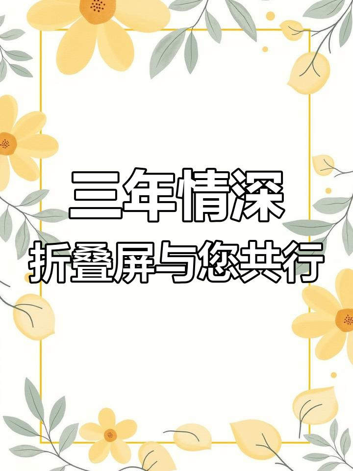 ZuoAISP，引领未来科技新趋势-第1张图片
