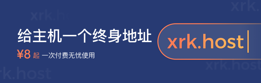 向日葵网页版网站在线进入