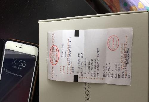 苏宁易购订单查询苏宁易购订单查询，便捷高效的购物体验