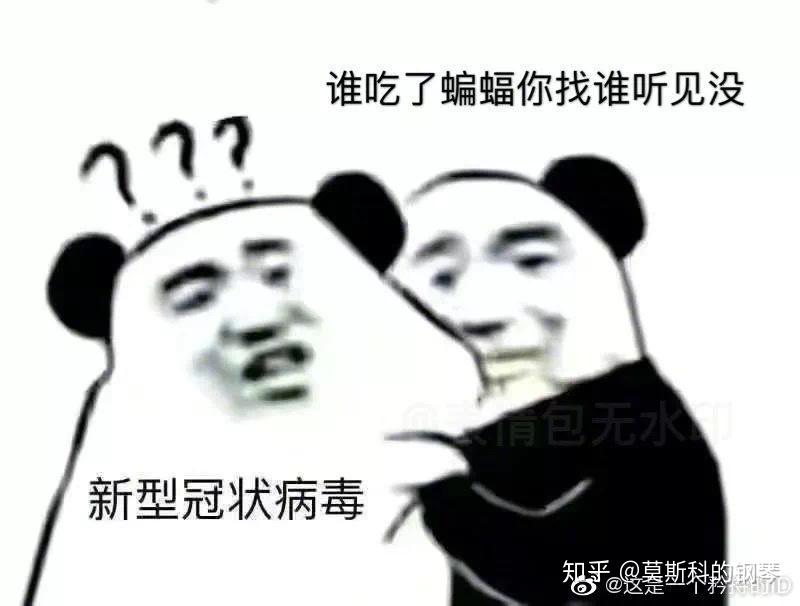 很黄很有趣的网站被迫关停很黄很有趣的网站被迫关停-第2张图片