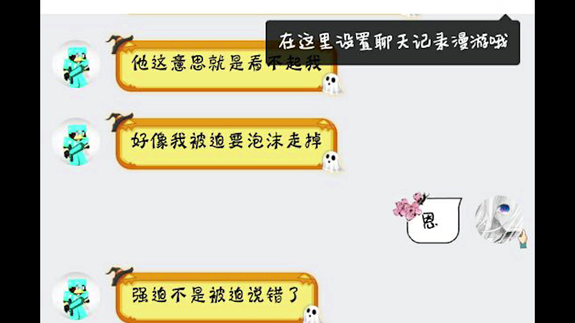 很黄很有趣的网站被迫关停很黄很有趣的网站被迫关停-第1张图片