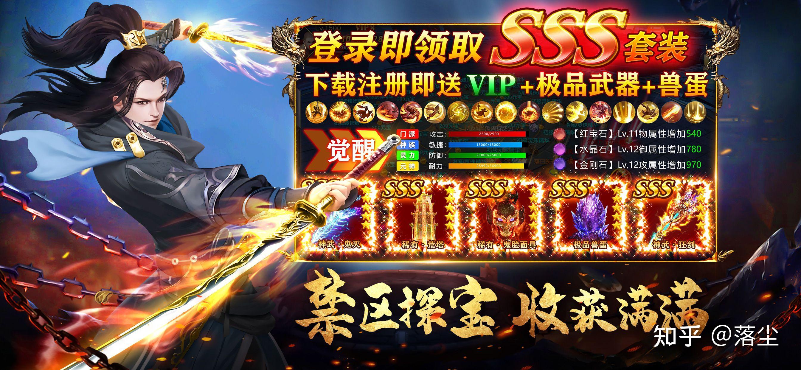 传神挂机软件传神外挂，提升写作能力的神秘工具-第3张图片