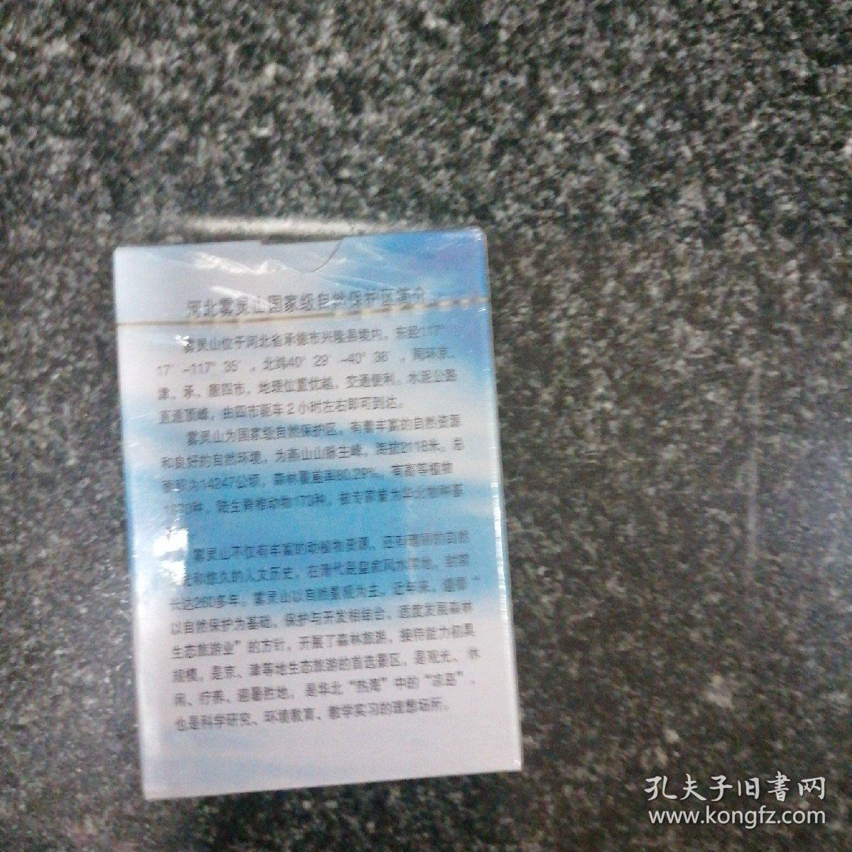 免费扑克牌网站有哪些免费扑克牌网站推荐-第1张图片